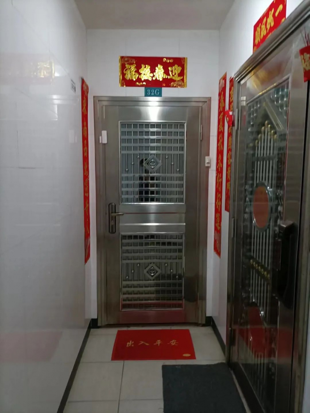 居家隔离门磁 居家隔离门磁